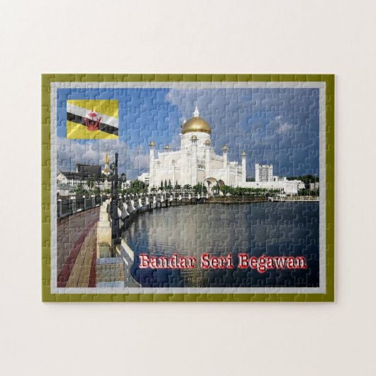 Moschee Omar Ali Saifuddien - Puzzle (Horizontal)