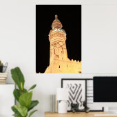 Moschee Omayad - Poster - Damaskus, Syrien (Heimbüro)