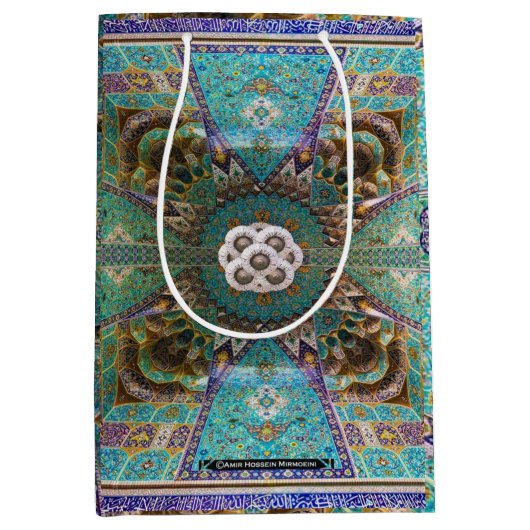 Moschee-Packpapier Mittlere Geschenktüte (Vorderseite)