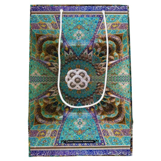Moschee-Packpapier Mittlere Geschenktüte (Rückseite)