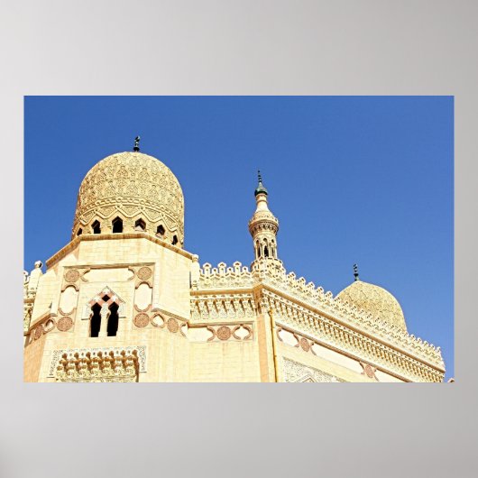 Moschee Poster (Vorne)