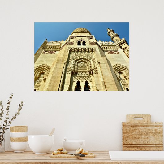 Moschee Poster (Küche)