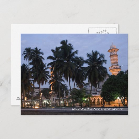 Moschee Postkarte (Vorne/Hinten)