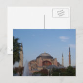 Moschee Postkarte (Vorne/Hinten)