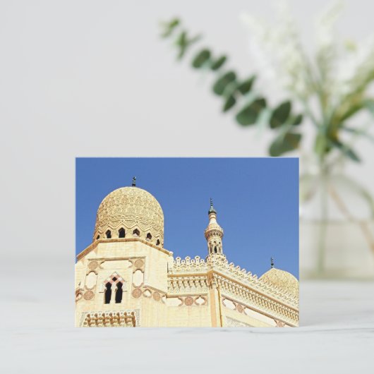Moschee Postkarte (Stehend Vorderseite)