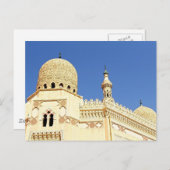 Moschee Postkarte (Vorne/Hinten)