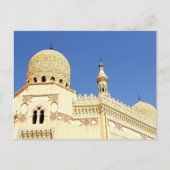 Moschee Postkarte (Vorderseite)