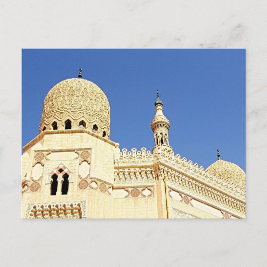 Moschee Postkarte (Vorderseite)