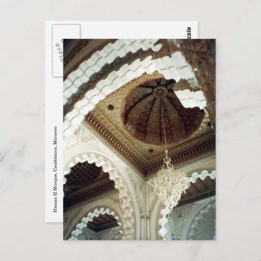 Moschee Postkarte (Vorne/Hinten)