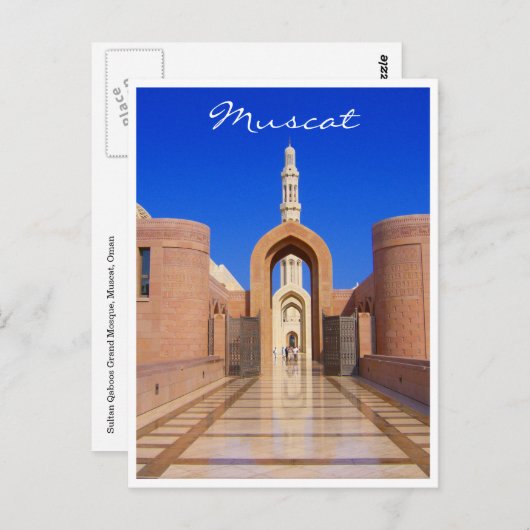 Moschee Postkarte (Vorne/Hinten)