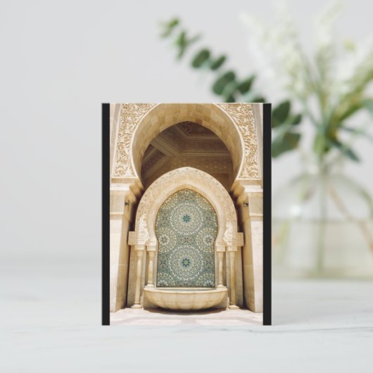 Moschee Postkarte (Stehend Vorderseite)