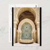 Moschee Postkarte (Vorne/Hinten)