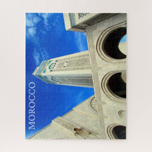 Moschee Puzzle (Vertikal)