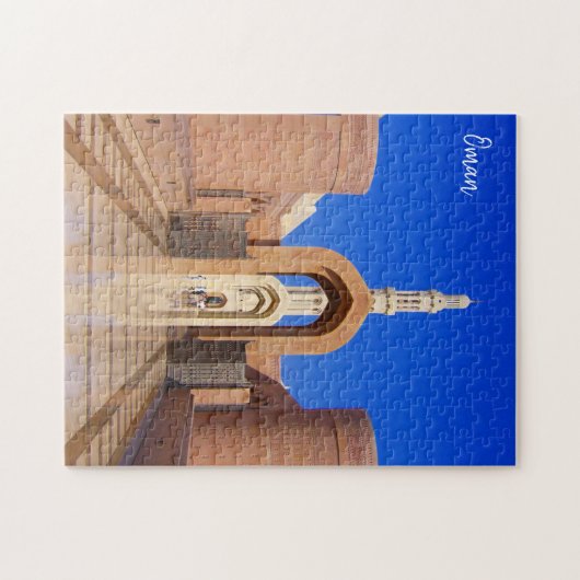 Moschee Puzzle (Horizontal)