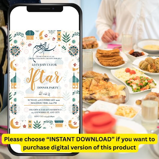 MOSCHEE RAMADAN KAREEM IFTAR-ABENDESSEN PARTY EDIT EINLADUNG