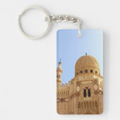 Moschee Schlüsselanhänger (Vorderseite)