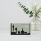 Moschee-Silhouette, islamisch, religiös Visitenkarte (Stehend Vorderseite)