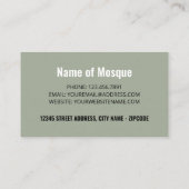 Moschee-Silhouette, islamisch, religiös Visitenkarte (Rückseite)