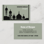 Moschee-Silhouette, islamisch, religiös Visitenkarte (Vorne/Hinten)