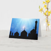 Moschee Silhouette mit Sonnenaufgang - Grußkarte Karte (Gelbe Blume)