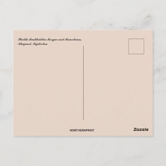 Moschee und Mausoleum Khujand Tadschikistan Postkarte (Rückseite)