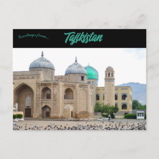 Moschee und Mausoleum Khujand Tadschikistan Postkarte