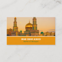 Moschee von Abu'l Haggag, islamisch, religiös