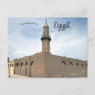 Moschee von Amr Ibn al As Kairo Ägypten Postkarte
