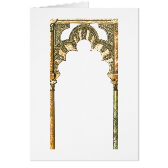 Moschee von Cordoba Spanien. Kalifatbogen (Vorne)