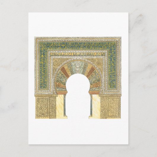 Moschee von Cordoba Spanien. Mihrab Postkarte (Vorderseite)