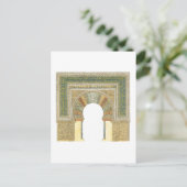Moschee von Cordoba Spanien. Mihrab Postkarte (Stehend Vorderseite)