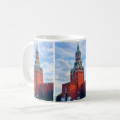 Mosco neuer Becher Kaffeetasse (Vorderseite Links)