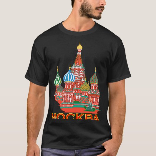 Moscow Mockba Moskva T-Shirt (Vorderseite)