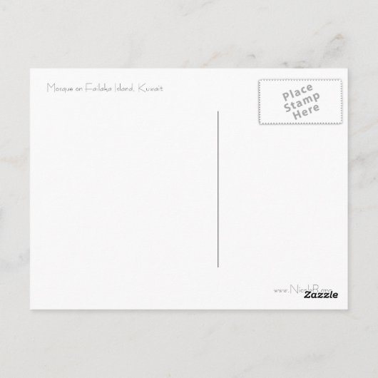 Mosel Failaka Island, Kuwait Postkarte (Rückseite)