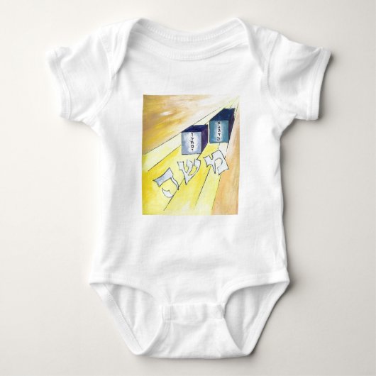 Moses Baby Strampler (Vorderseite)