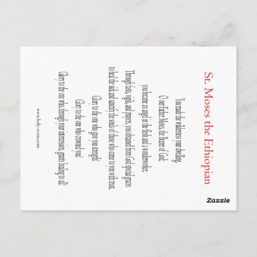 Moses, die äthiopische Gebetskarte Postkarte (Rückseite)