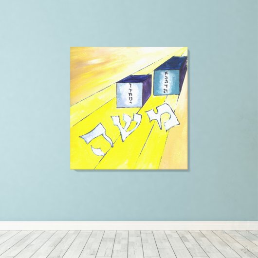 Moses Leinwanddruck (Insitu (Holzboden))