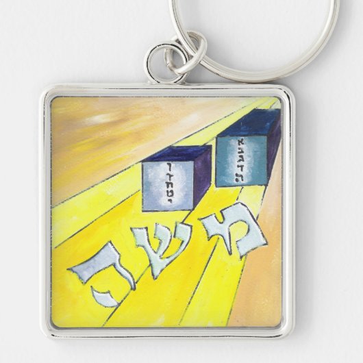 Moses Schlüsselanhänger (Vorne)