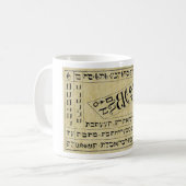 Moses Siegel von Erfolg und Glück Kaffeetasse (Vorderseite Links)