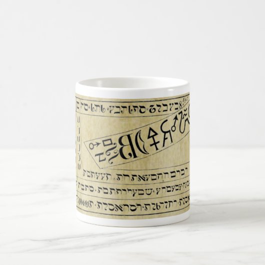 Moses Siegel von Erfolg und Glück Kaffeetasse (Mittel)