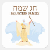 Moses überquert das hebräische Pessach des Roten M Quadratischer Aufkleber (Vorderseite)