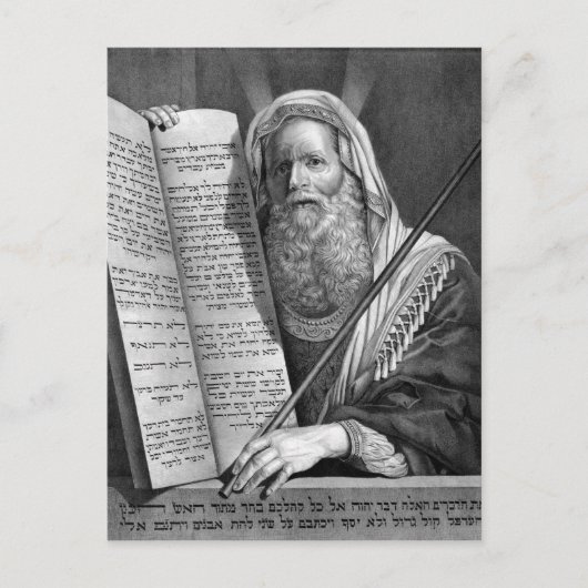 Moses und die zehn Gebote Postkarte (Vorderseite)