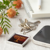 Moshe ist Menorah Schlüsselanhänger (Seite)