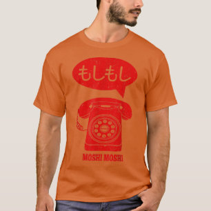 Moshi Moshi Japan Retro Telephone  T-Shirt
