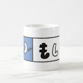 Moshi Moshi Kaffeetasse (Mittel)