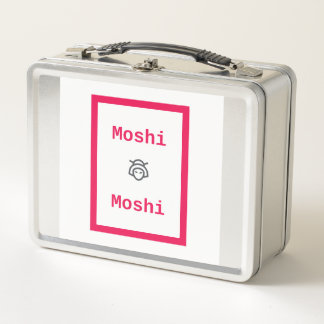 Moshi Moshi Market Logo - Inspired Design Metall Brotdose
