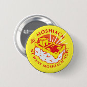 Moshiach Button (Vorne & Hinten)