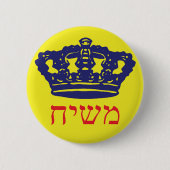 Moshiach Button (Vorderseite)