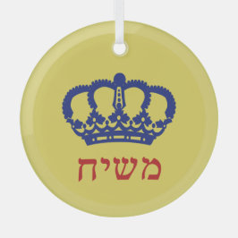 Moshiach Flag Crown Hebrew Yellow Ornament Aus Glas