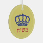 Moshiach Flag Crown Hebrew Yellow Ornament Aus Glas (Vorderseite Rechts)